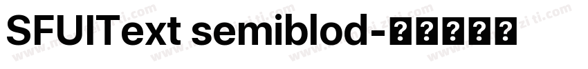 SFUIText semiblod字体转换
